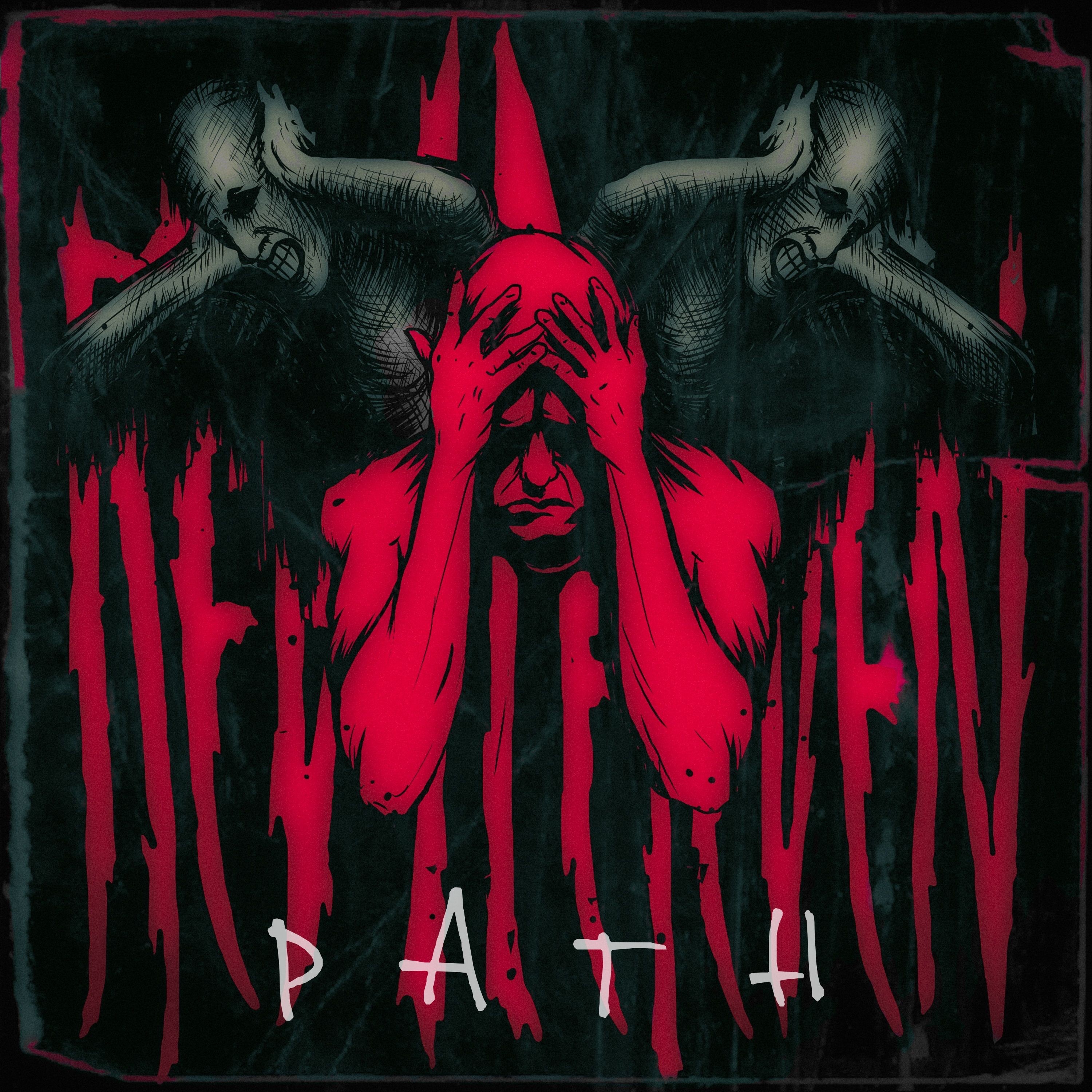 Path - EP