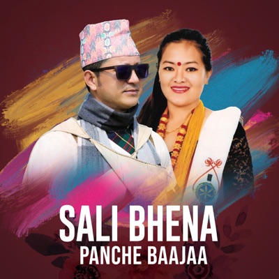 Sali Bhena Panche Baajaa - Single