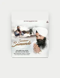 Ascolta Bhai Balwinder Singh Ji Lopoke Hazuri Ragi Sri Darbar Sahib Amritsar, guarda video musicali, leggi la biografia, vedi le date del tour & altro!