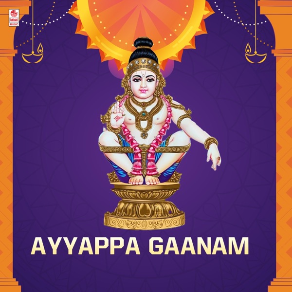 Ayyappa Gaanam