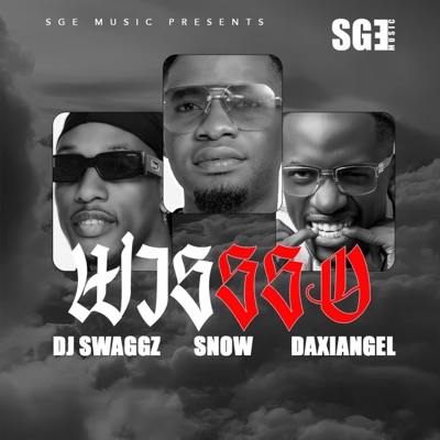 WISSO (feat. DJ SWAGGZ & DAXIANGEL MUSIQ) - Single