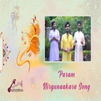 Ganesha Chaturthi  Param Nirgunakara (feat. Abhishek G Rao, Devraj Kumbar & Ajay N Holla) - Single - Nadapriya