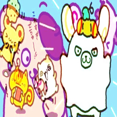 i likk da fall - Single