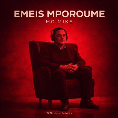 EMEIS MPOROUME - Single