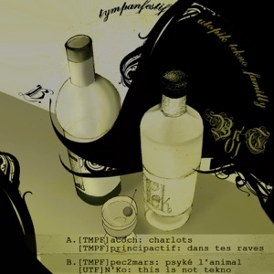 Break N Tek 01 - EP