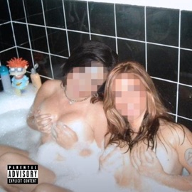 כרמלה \ תרתי משמע Gido & Snebo