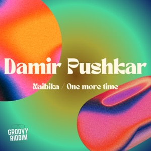 Naibika / One More Time - Single