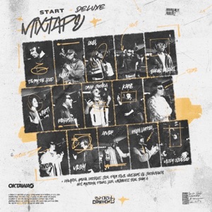 EAST WEST (feat. Armor, Omar Santana, Karus)