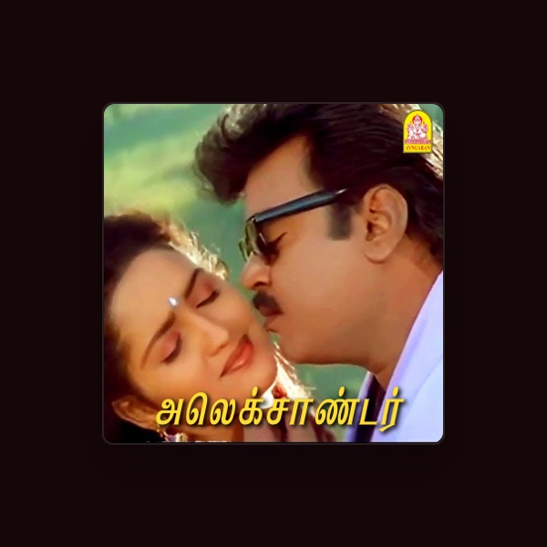 Paarthi Bhaskar's avatar