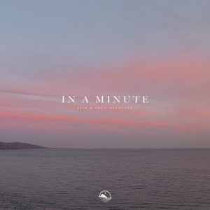 In a Minute - Single