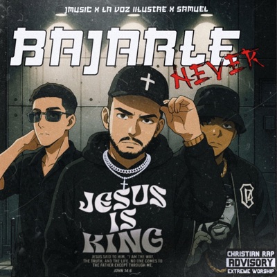 BAJARLE NEVER (feat. JMUSIC & SAMUEL GUERRERO DE DIOS) - Single
