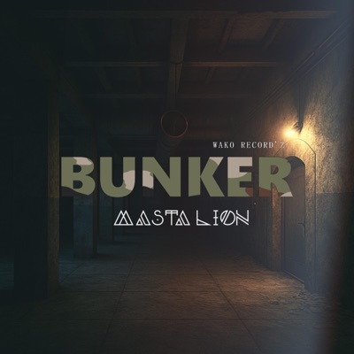 BUNKER (feat. Djédjé Wako) - EP