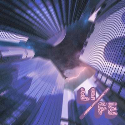 Halflife - EP