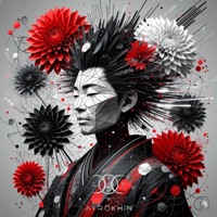 Konanda - Single - Atomique