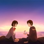 Nandemonaiya [Music Box] (Your Name)
