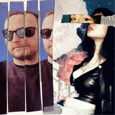 Ты знаешь - Single