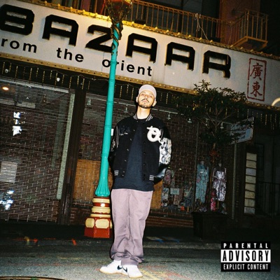 Social Classes - Single
