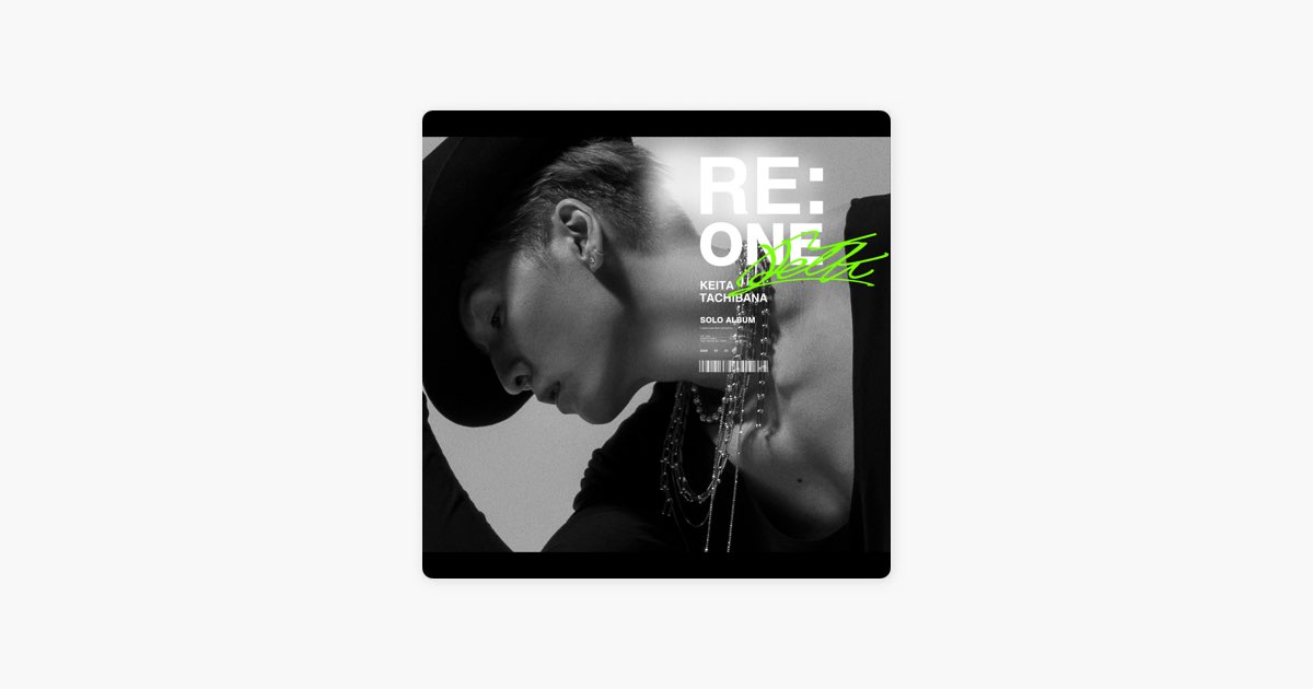 橘 慶太 ソロアルバム RE:ONE(2枚セット) 橘慶太 - RE:ONE（2026）｜べチェ