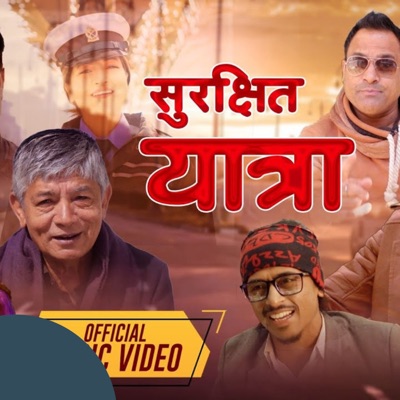 Surachhit Yatra - Single
