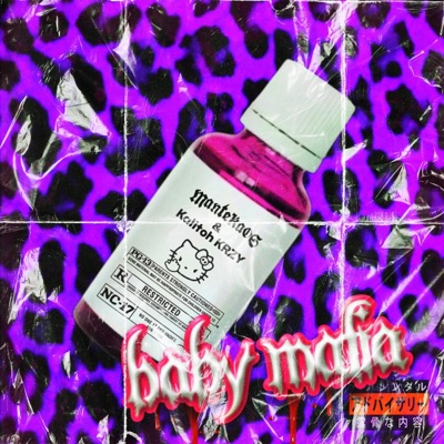 BabyKore (feat. Kalitoh KRZY) - Single