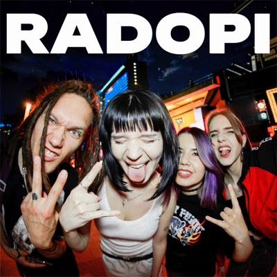 Улица тусуется - Single