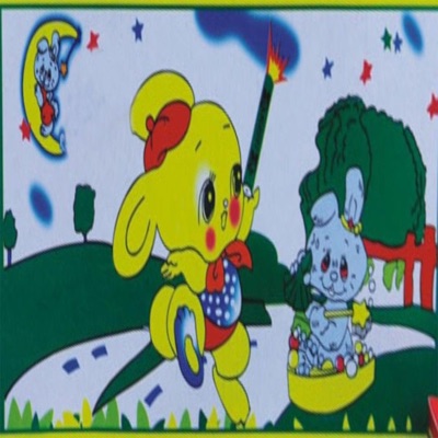 जादू꧁ - Single