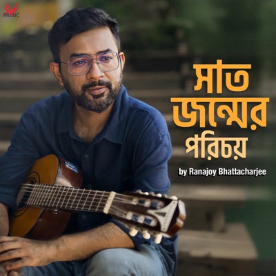 Shaatjawnmer Porichoy by Ranajoy - Single