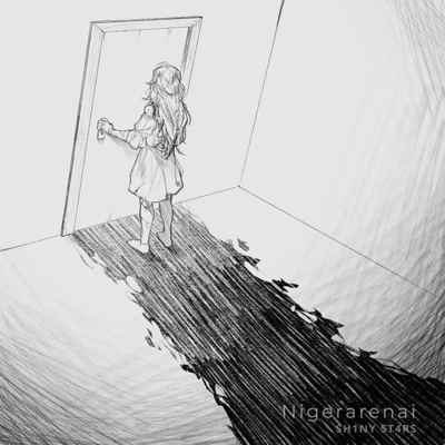Nigerarenai - Single