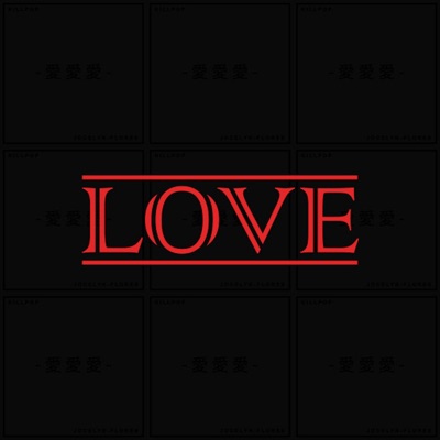 Jocelyn Flores (R3AL ON3S Remix) - Single