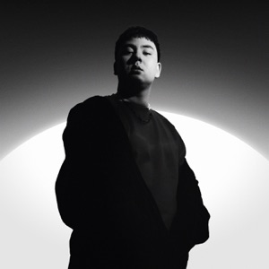 Sen jaily - Single