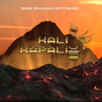 Kali Kapali - Single