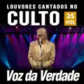 É O Senhor