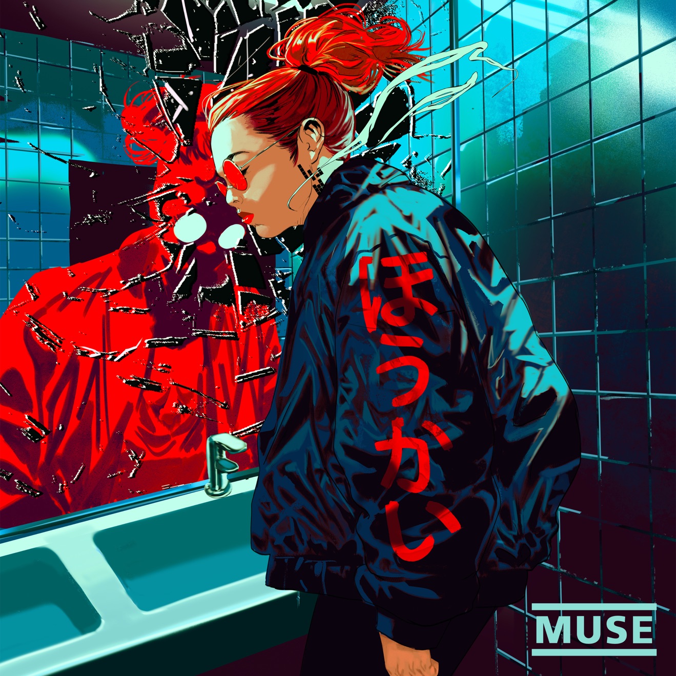 Muse – Unravelling – Single (2025) [iTunes Match M4A]