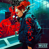 Unravelling - Muse Cover Art