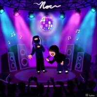 Noc (feat. Brumiik) - Single - scammykid