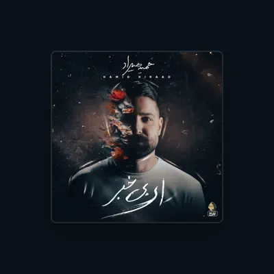 Listen to Hamid Hiraad, watch music videos, read bio, see tour dates & more!