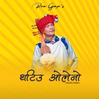 Thatiu Oleno - Single - Ram Gomja