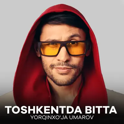 U birovning xotinini paypaslayapti.