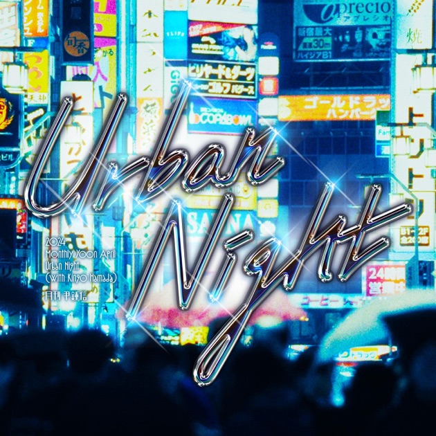 kingo Hamada濱田金吾 /「Mugshot 」 濱田金吾 - 「midnight cruisin'」+「MUGSHOT」 (2in1 CD