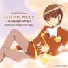 God only knows~Shuuseki Kairo no Yumetabibito~ - EP - Oratorio The World God Only Knows