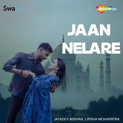 Jaan Nelare - Single
