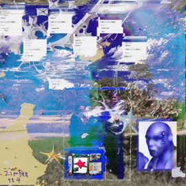 Ещё о времени хип-хоп поетри, плакин М., ryoid & Ильяс Ильясов