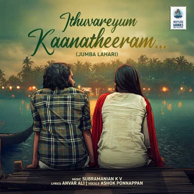 Ithuvareyum Kaanatheeram - Single