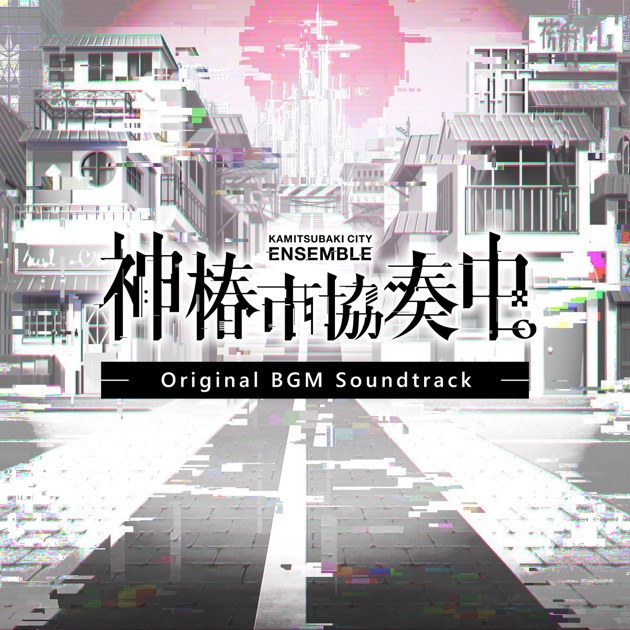 beatmania ⅡDX 31 EPOLIS ORIGINAL SOUNDTRACK SELECTION
