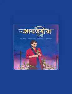 Listen to Nitul Dadhara, watch music videos, read bio, see tour dates & more!