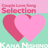 カップル Love Song Selection