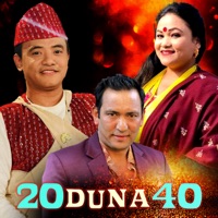 20duna40 - Single - Jhalak Sangeetam