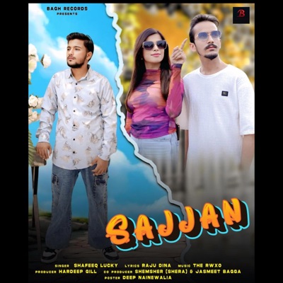 Sajjan - Single