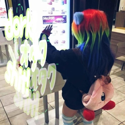 watchu need - Single