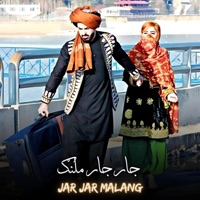 Jar Jar Malang - EP - Ilyas Khan